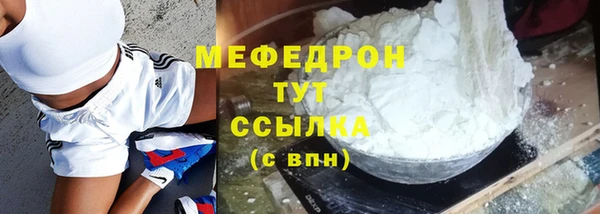 марки nbome Карпинск