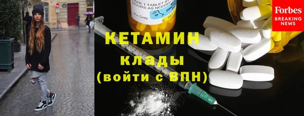 твердый Касимов