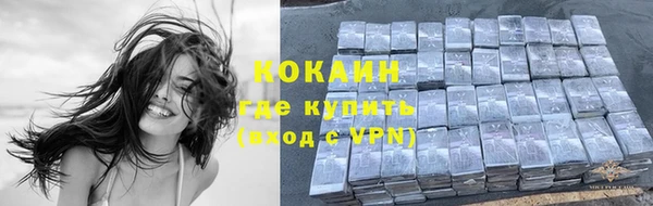 соль курить ск Карталы