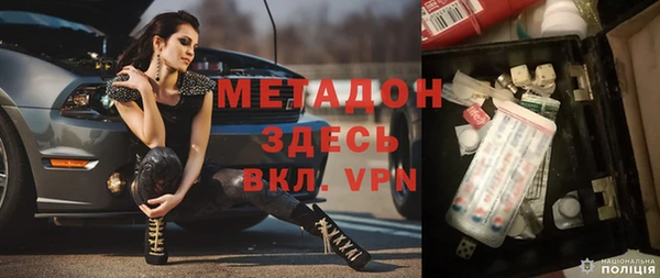 твердый Касимов