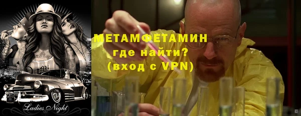 марки nbome Карпинск