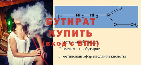 марки nbome Карпинск