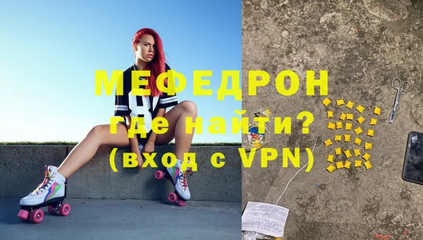 твердый Касимов