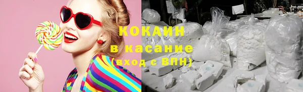 соль курить ск Карталы