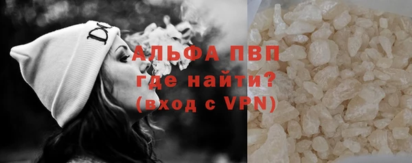 твердый Касимов