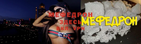 твердый Касимов