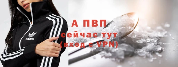 марки nbome Киреевск