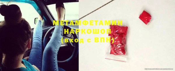 соль курить ск Карталы