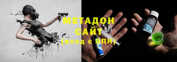 соль курить ск Карталы