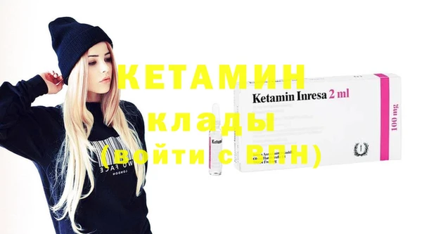марки nbome Карпинск