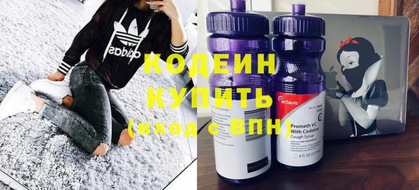 марки nbome Карпинск