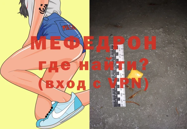 марки nbome Карпинск