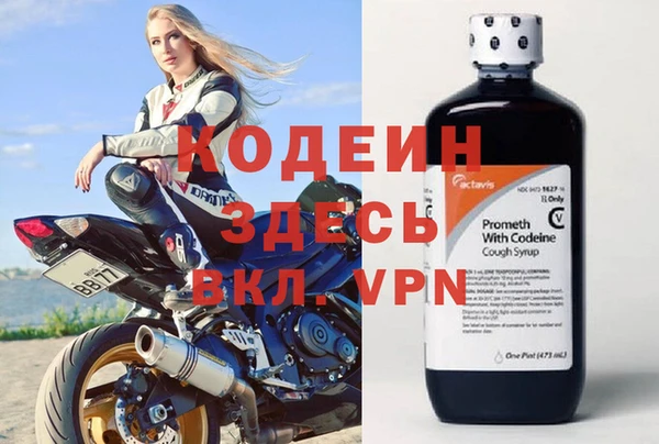 соль курить ск Карталы