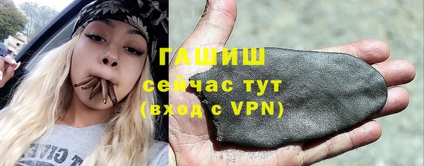 марки nbome Карпинск