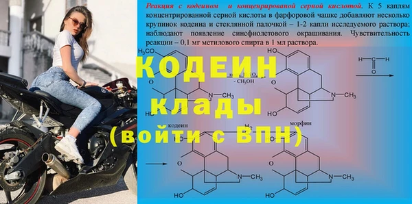 соль курить ск Карталы