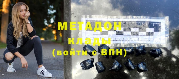 марки nbome Карпинск