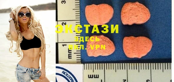 твердый Касимов