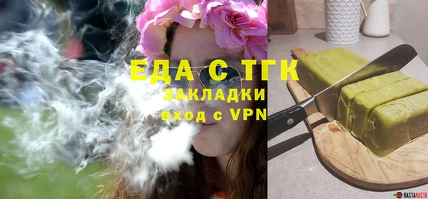 марки nbome Карпинск