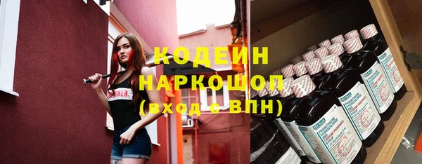 марки nbome Карпинск