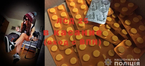 соль курить ск Карталы