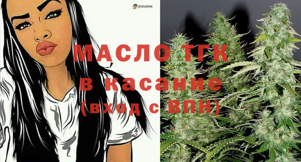 соль курить ск Карталы