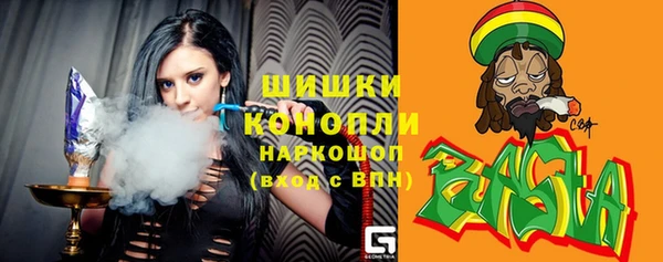 соль курить ск Карталы