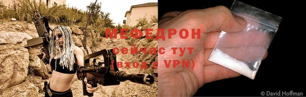 марки nbome Карпинск