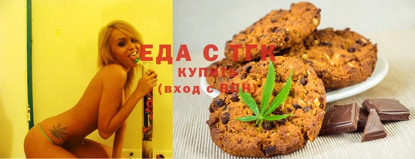 марки nbome Карпинск